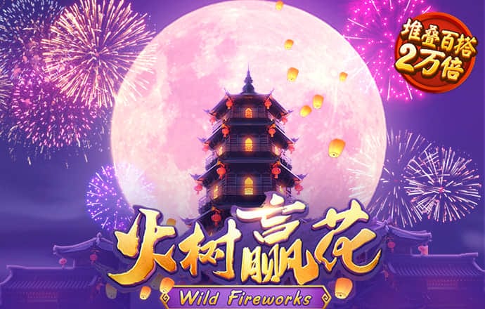 南宫ng28